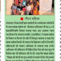 WhatsApp Image 2026-09-08 at 1.50.20 PM