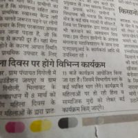 WhatsApp Image 2026-09-08 at 1.50.21 PM