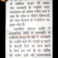 WhatsApp Image 2026-09-08 at 1.50.21 PM5